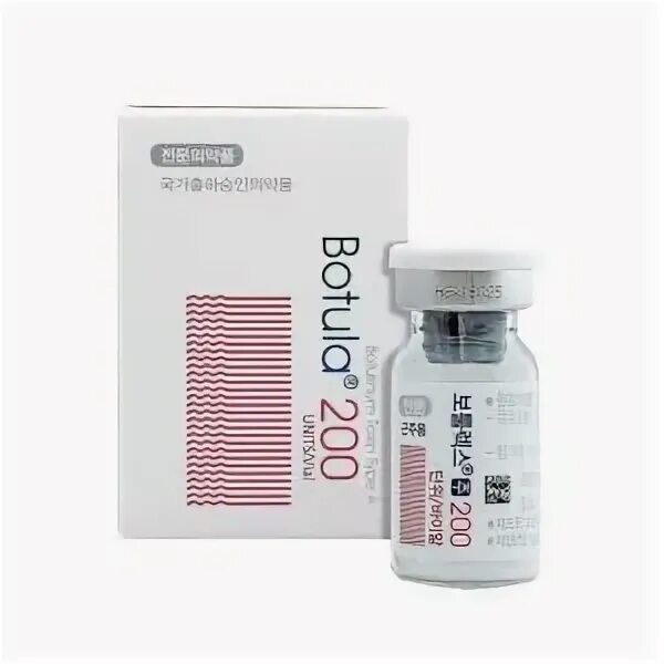 Botulax 200 корея. Botulax 200 корея. Ботулотоксины препараты корея 100. Botulax 200 корея. Ботулакс 50 ед.