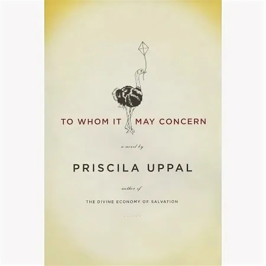 To whom it no longer concerns. To whom it no longer concerns