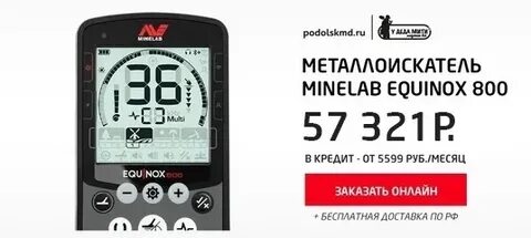 Каталог магазина у деда мити