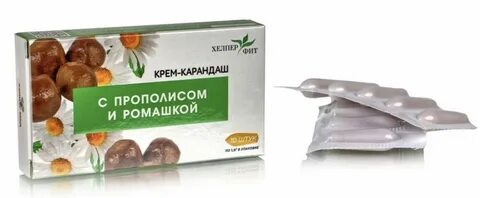 Суппозитории ректальные прополис дн