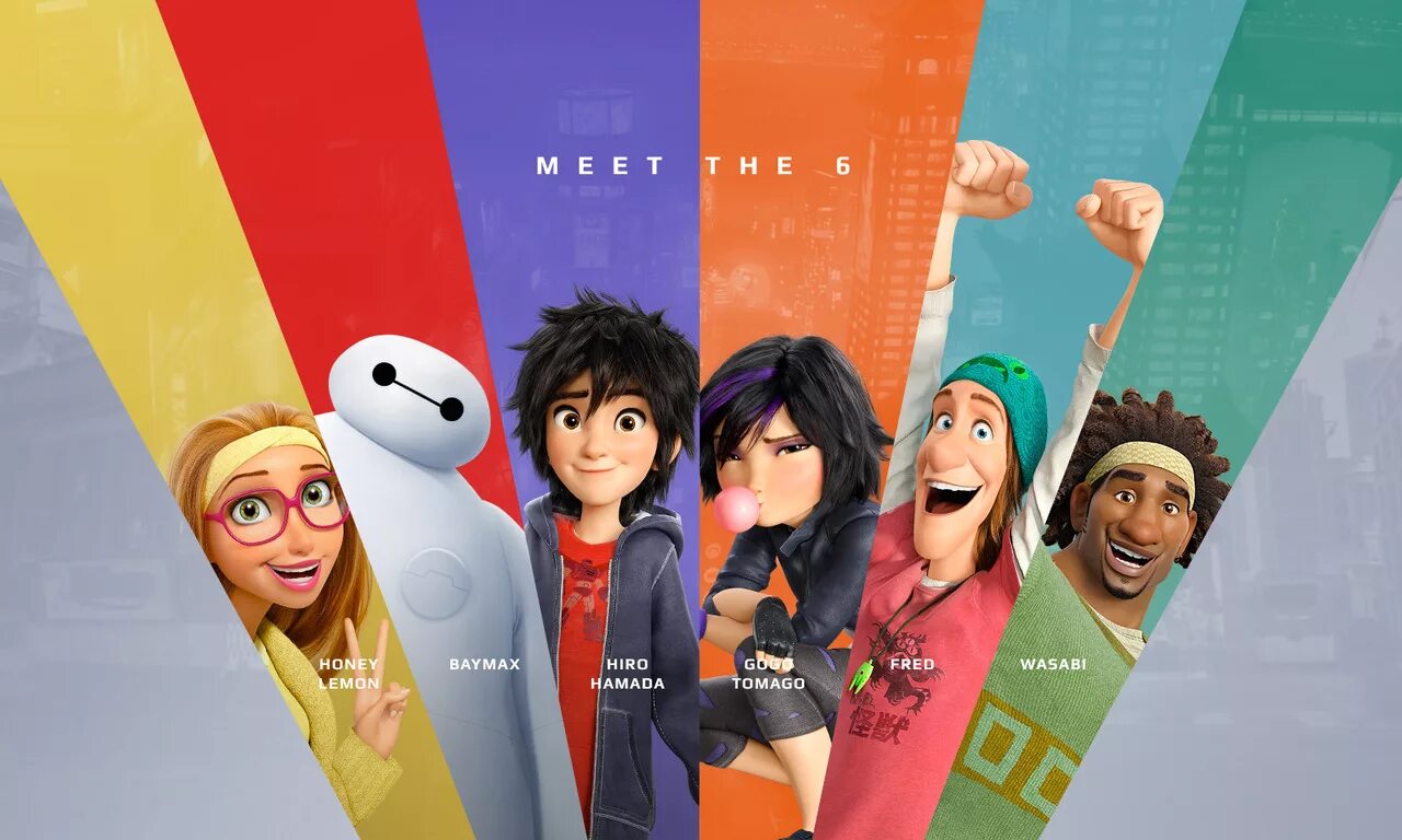 Как зовут 6 героев. Big hero 6 персонажи. город героев мультфильм герои имена. город героев команда. город героев мультсериал персонажи.