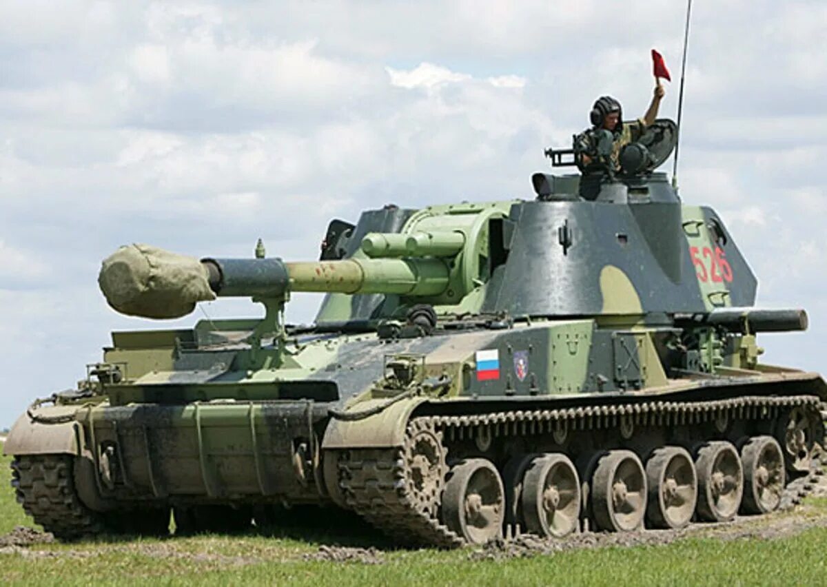 Артиллерийская акация. Акация сау 2с3м. гаубица 2с3м акация. самоходная гаубица 2с3. 152 мм самоходная гаубица 2с3м акация.