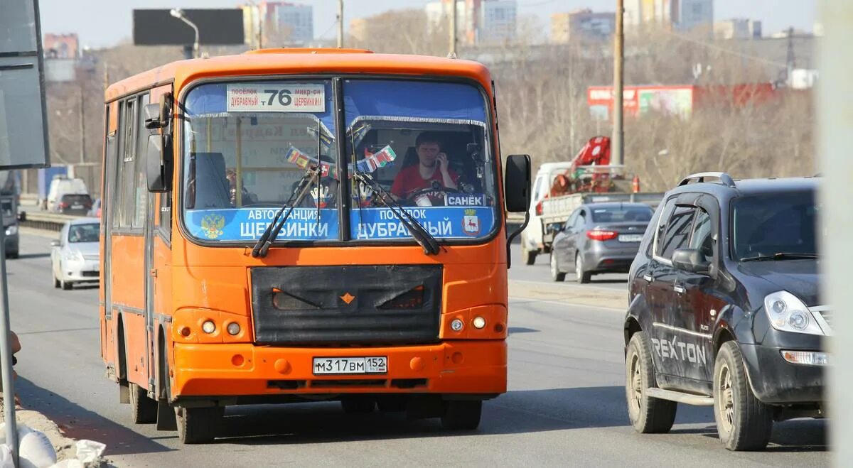 Первый автобус нижний. Автобус т76. Маршрут т76 Нижний Новгород. 76 Маршрутка Нижний Новгород маршрут. Т76 автобус Нижний Новгород.