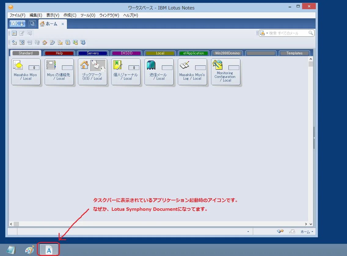 Notes 8.5. Notes 8.5