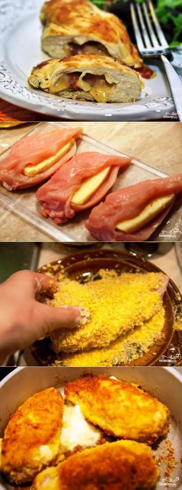 Куриное филе быстро вкусно сочно