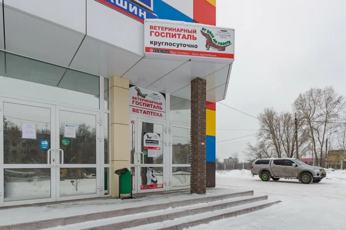 Олимп, спортивная школа, Ветеринарная ул., 2А, Нижний Новгород, Россия - Яндекс 