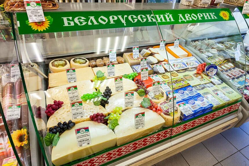 Белорусские магазины в россии. Белорусские продукты товар. Белорусский продуктовый магазин. Магазин белорусских продуктов. Магазин Белорусские товары.