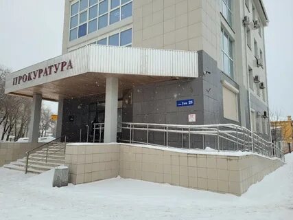 Промышленный районный г оренбурга