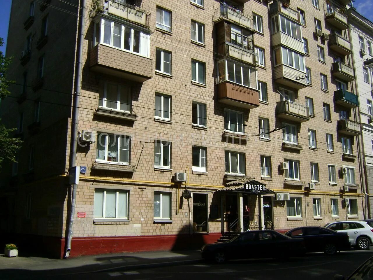 Тверская ямская ул 15. . Москва, 4-я Тверская-Ямская улица, 2/11с1. 4 Тверская Ямская 2/11 с1. 4-Я Тверская-Ямская улица дом 2. 2-Я Тверская-Ямская улица 54.