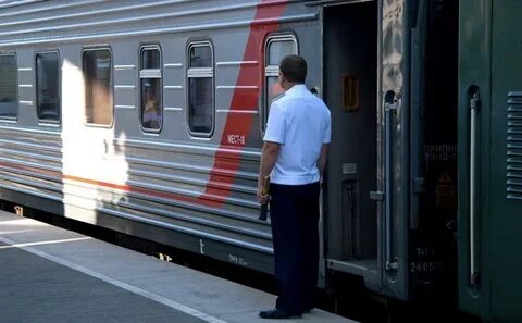 В каком вагоне начальник поезда