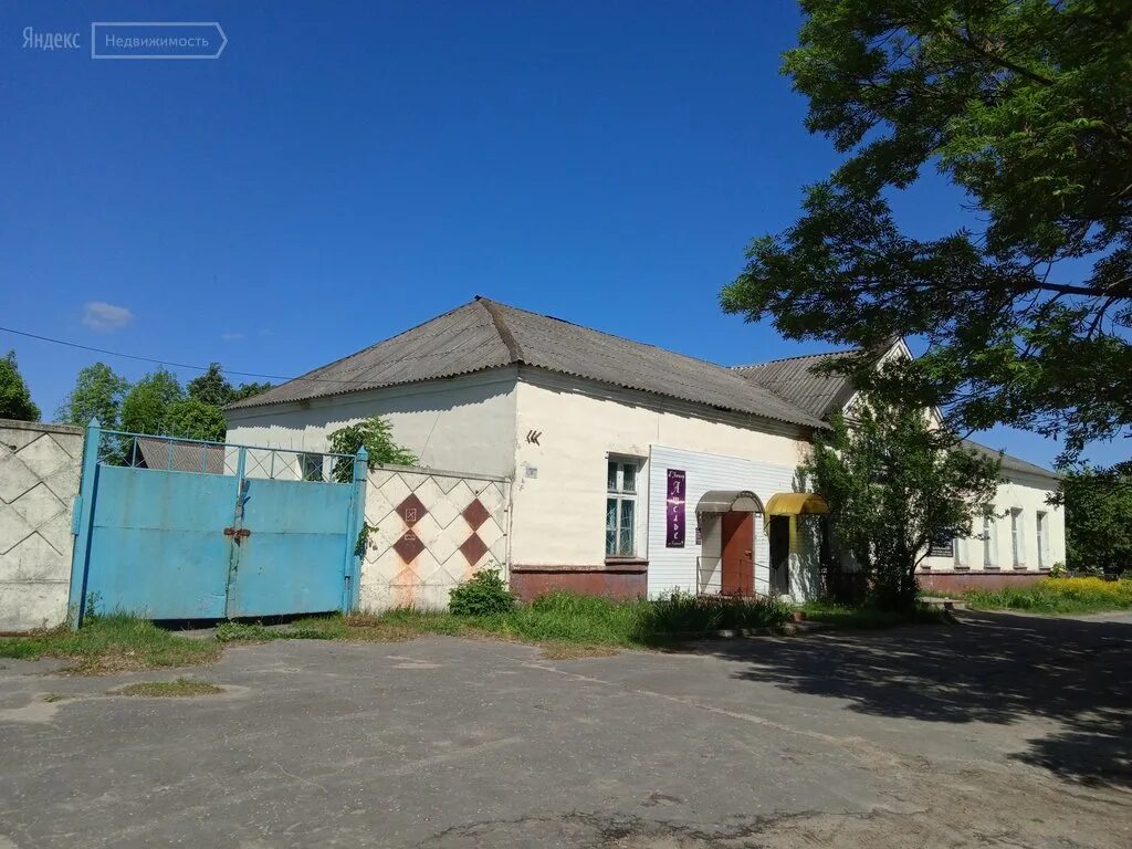 брянская обл. город дятьково брянская область. ул крупской дятьково. сдэк дятьково крупской 20. дятьково крупская.