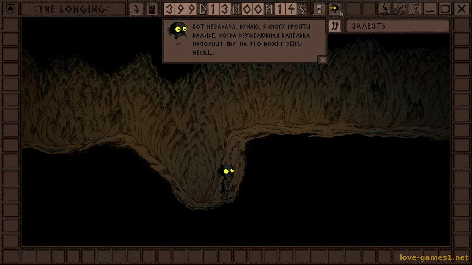 The longing игра андроид. The longing игра. the longing (2025). карта игры the longing. the longing зал вечности.