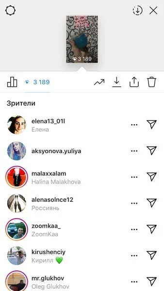 Вечные стоис инстаграм. Идеи для опроса в сторис. Статистика публикаций в инстаграме. Опросы в истории идеи. Как ответить на историю в инстаграме.