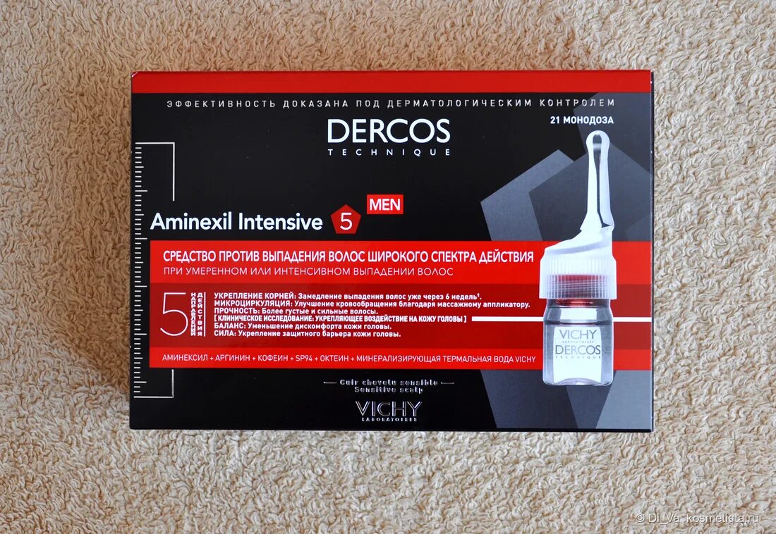 Vichy dercos aminexil intensive 5 цены. Виши Деркос Аминексил. Vichy Aminexil Intensive 5 для женщин. Dercos Vichy Intensive Aminexil до и после. Vichy Dercos Aminexil до после.