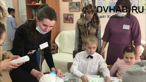 Школа интернат хабаровск