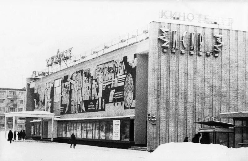 Кинотеатр "Мир" г. Поронайска. Подробная информация: расписание, фото, адрес и т