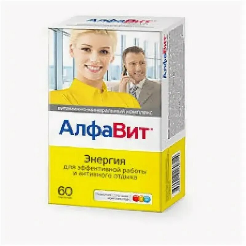 Алфавит д/мужчин таб. Алфавит для мужчин таб №60 бад. Алфавит витамины для мужчин. Комплекс витаминов для мужчин. Алфавит для мужчин отзывы.