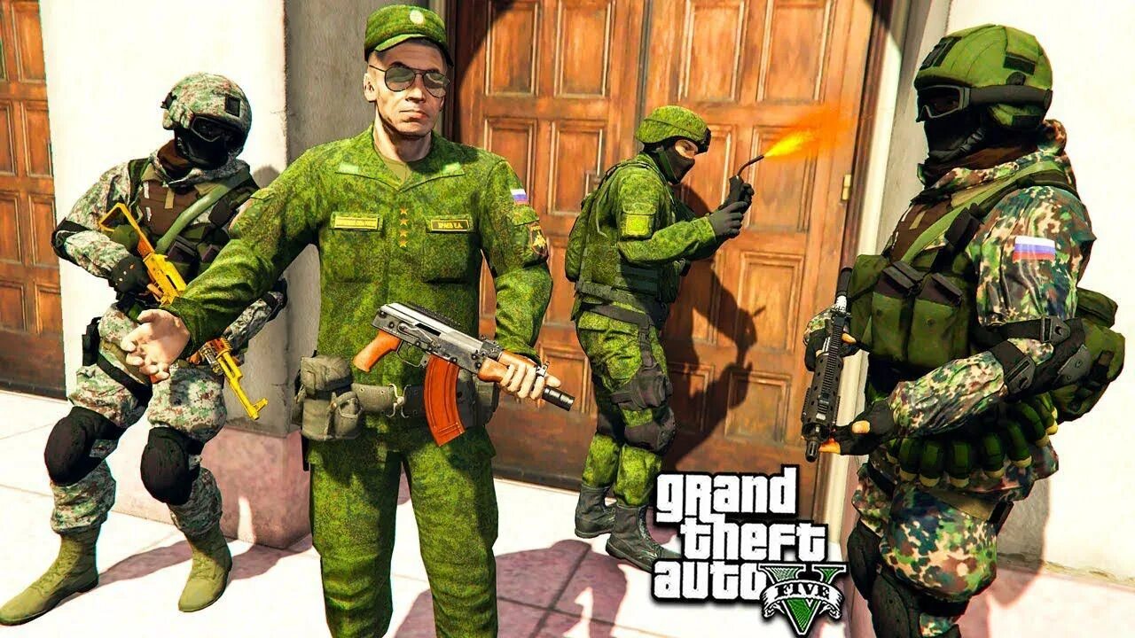 GTA 5 ОМОН. ГТА 5 русская армия Скорти. Скорти спецназ. Скорти русская армия.