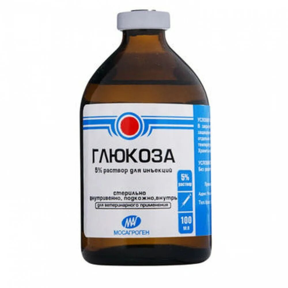 Рингера подкожно. Раствор рингера-локка 100 мл. борглюконат кальция 100 мл. борглюконат кальция 20% 400мл. раствор глюкозы для инъекций 100 мл.