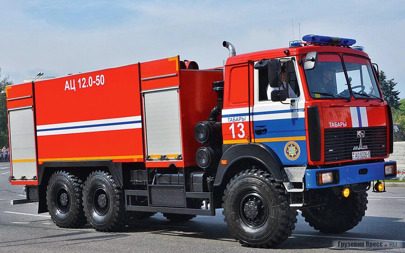 Пожарные оперативные автомобили. МАЗ 6317 пожарный. АЦ 10.0-40 МАЗ. КАМАЗ 43118 МЧС. МАЗ АЦ-8.