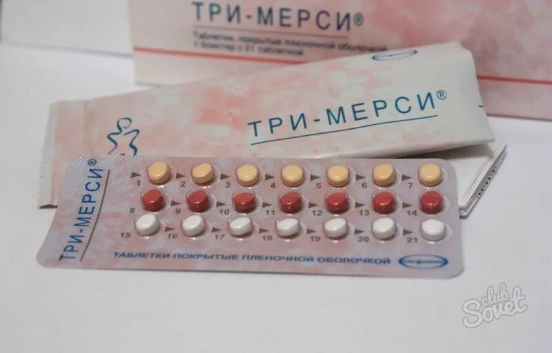 Аналог гормональных
