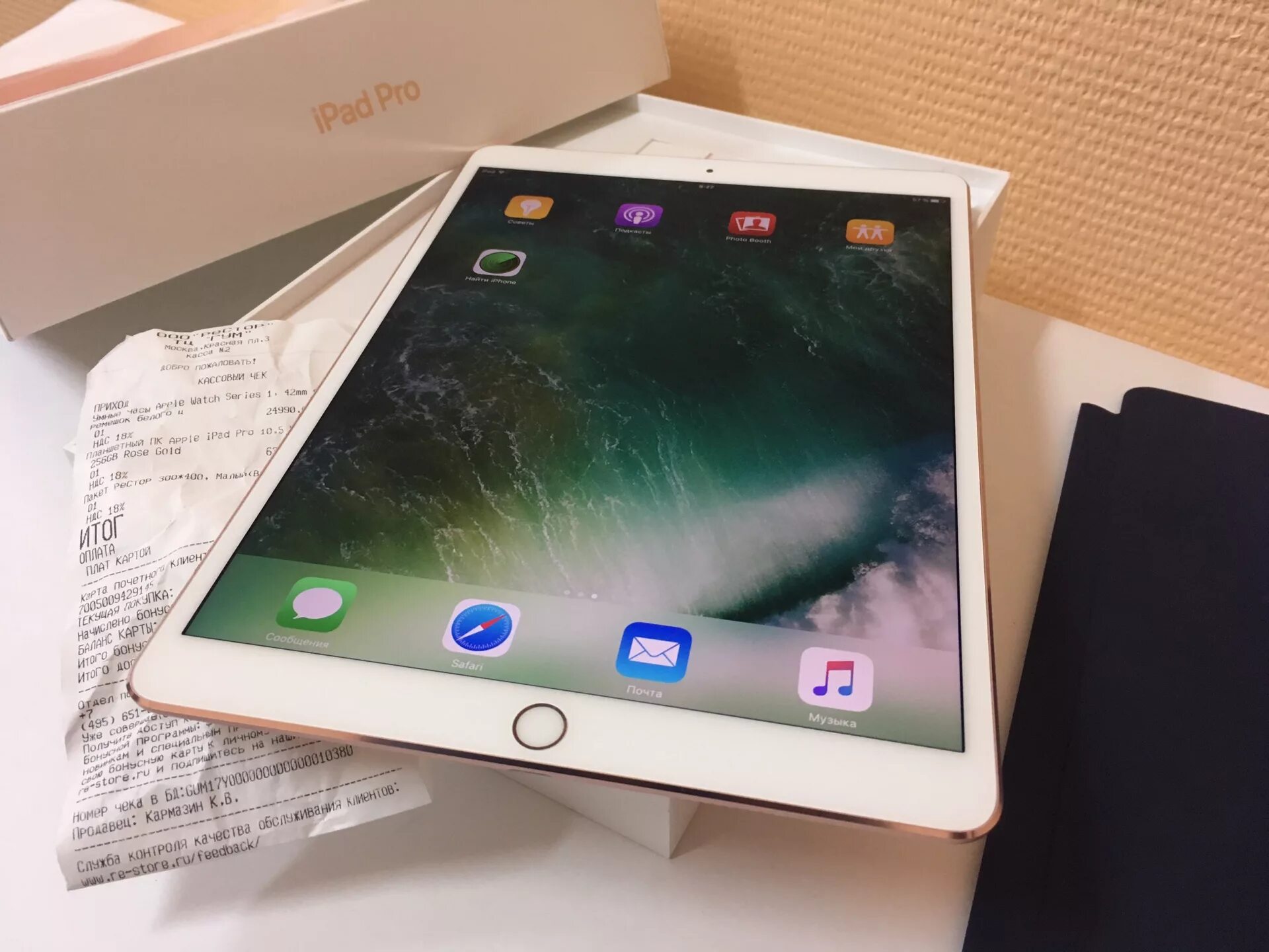 Ipad 10 64 купить. Apple IPAD Pro 10.5 Wi-Fi + Cellular. IPAD Pro 10.5 Wi-Fi Cellular 256gb. Apple IPAD 10 64gb (2022). Планшет эпл айпад про 10.5.