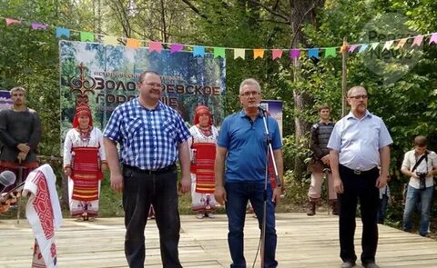 Золотаревка пензенская