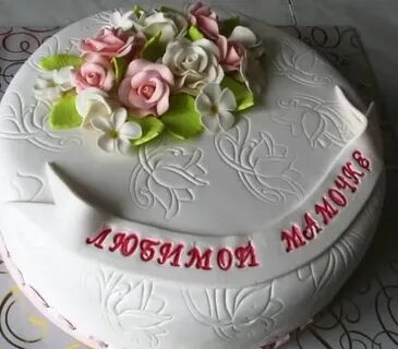 Надпись на тортик маме