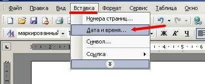 Как из даты сделать год