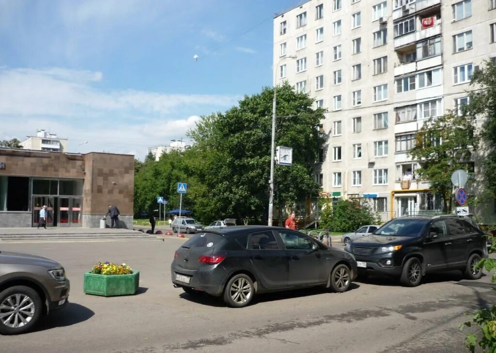 5. Москва фомичевой индекс. Москва фомичевой индекс. Ул. Улица фомичевой дом 13.