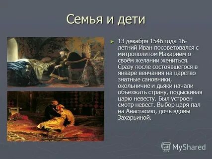 5 фактов о грозном