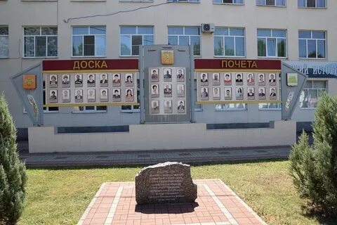 Доски северска