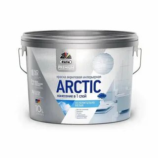 Premium paint