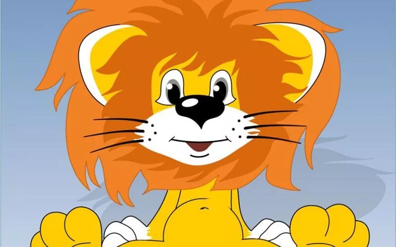 Сергей козлов львенок и черепаха. Герой советского мультфильма ррр мяу. Львёнок и черепаха мультфильм. Львенок и черепаха книга. Львенок из мультфильма львенок и черепаха.