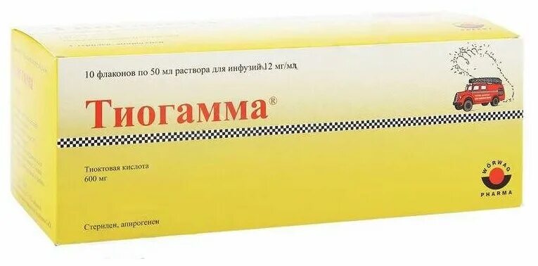 Тиогамма р-р д/ин.ф. фл., 12 мг/мл, 50 мл, 10 шт.. Тиогамма 0,012/мл 50мл n10 флак р-р д/инф. Тиогамма 600 50мл. Тиогамма р-р д/инф 1.2% 50 мл x10.