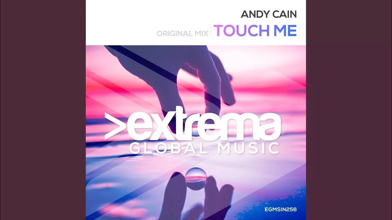 So touch me. I touch. touch me песня. touch me оригинал. touch the music.