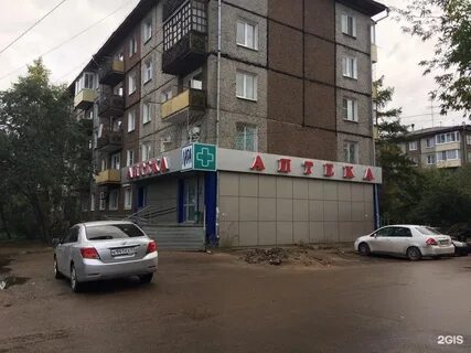 Жердева улан удэ
