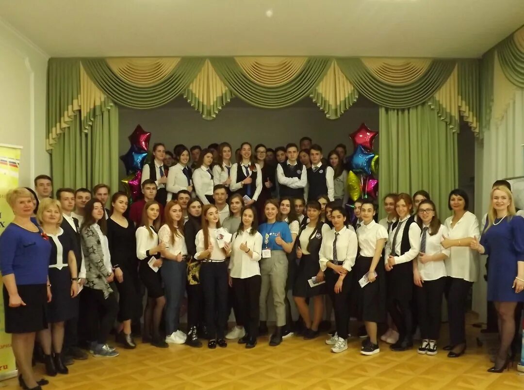 17 Школа Пятигорск. Школа 17 Пятигорск 2012. 17 Школа нож Пятигорск учителя и директор. Школа 17 пятигорск