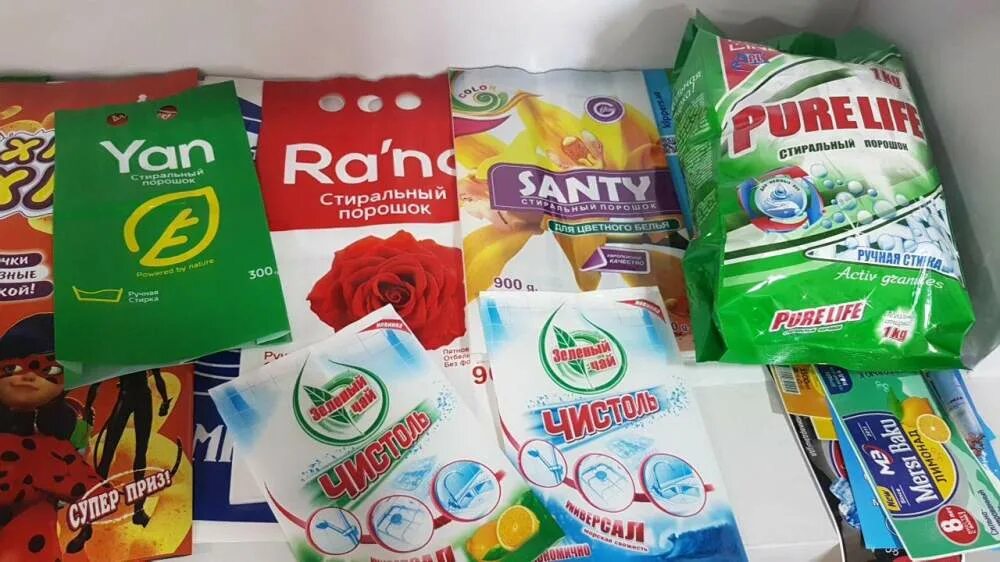 Упаковка порошка. Фасовка стирального порошка в пакеты. Упаковка порошков. Порошки упаковывают. Упаковка порошка.