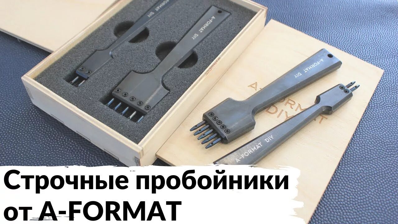 Строчный формат