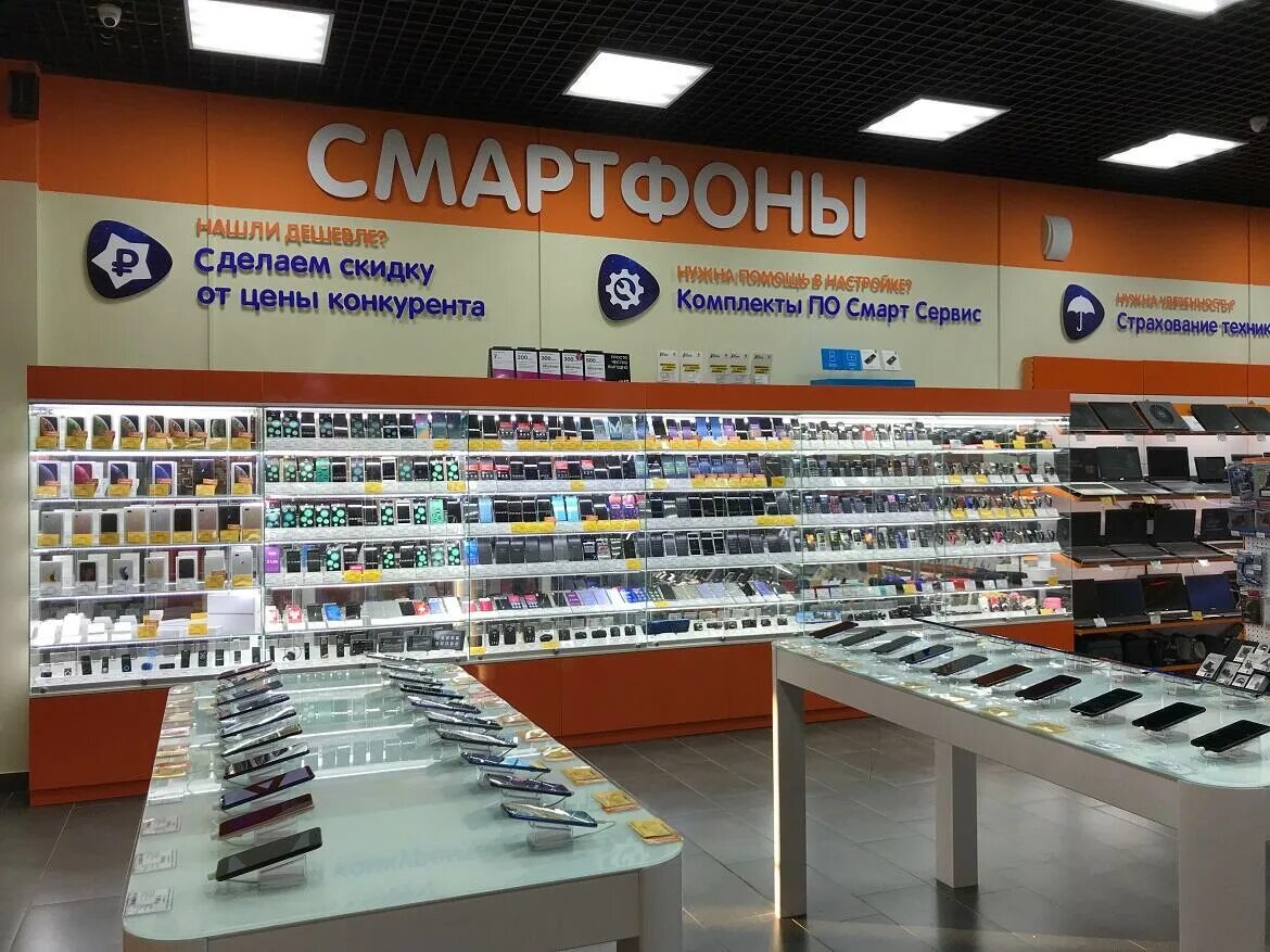 днс киров график. днс глобус киров. днс киров воровского 135. днс коминтерн киров. днс киров гипер.