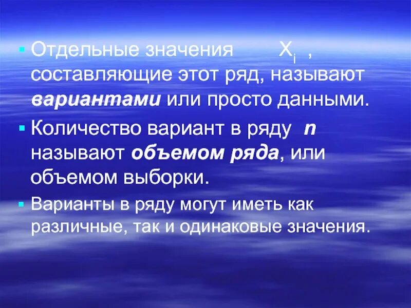 Слова которые пишутся вместе. Отдельное задание. Отдельно дано или дано отдельно. Отдельно дано или дано отдельно. Отдельно дано или дано отдельно.
