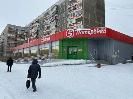 Пятерочка магнитогорск