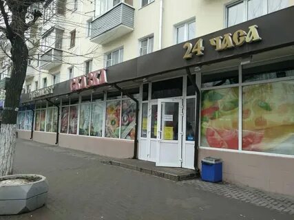 Рязань ул циолковского 12