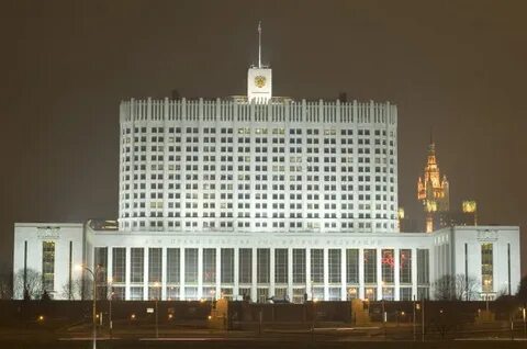 Белый дом в москве адрес