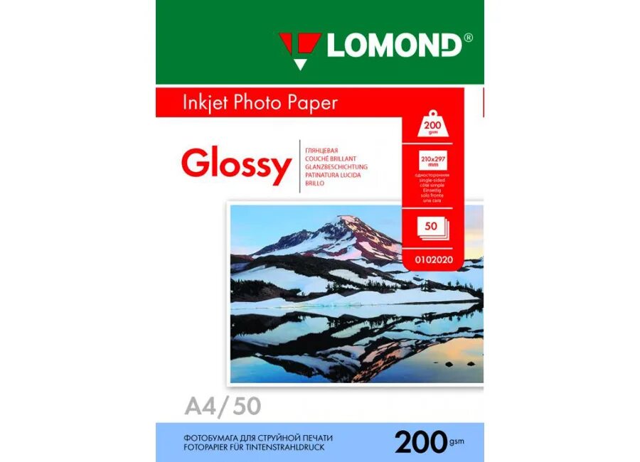 Бумага Lomond Matt 120 A4 90 шт в Москве