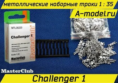 Master 35