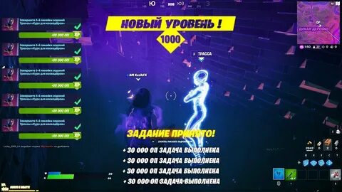 Бесконечный опыт