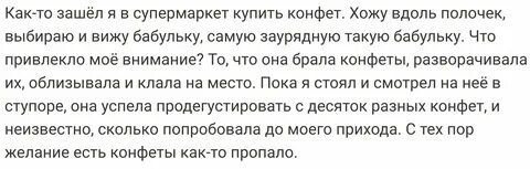 2323 на часах значение в ангельской