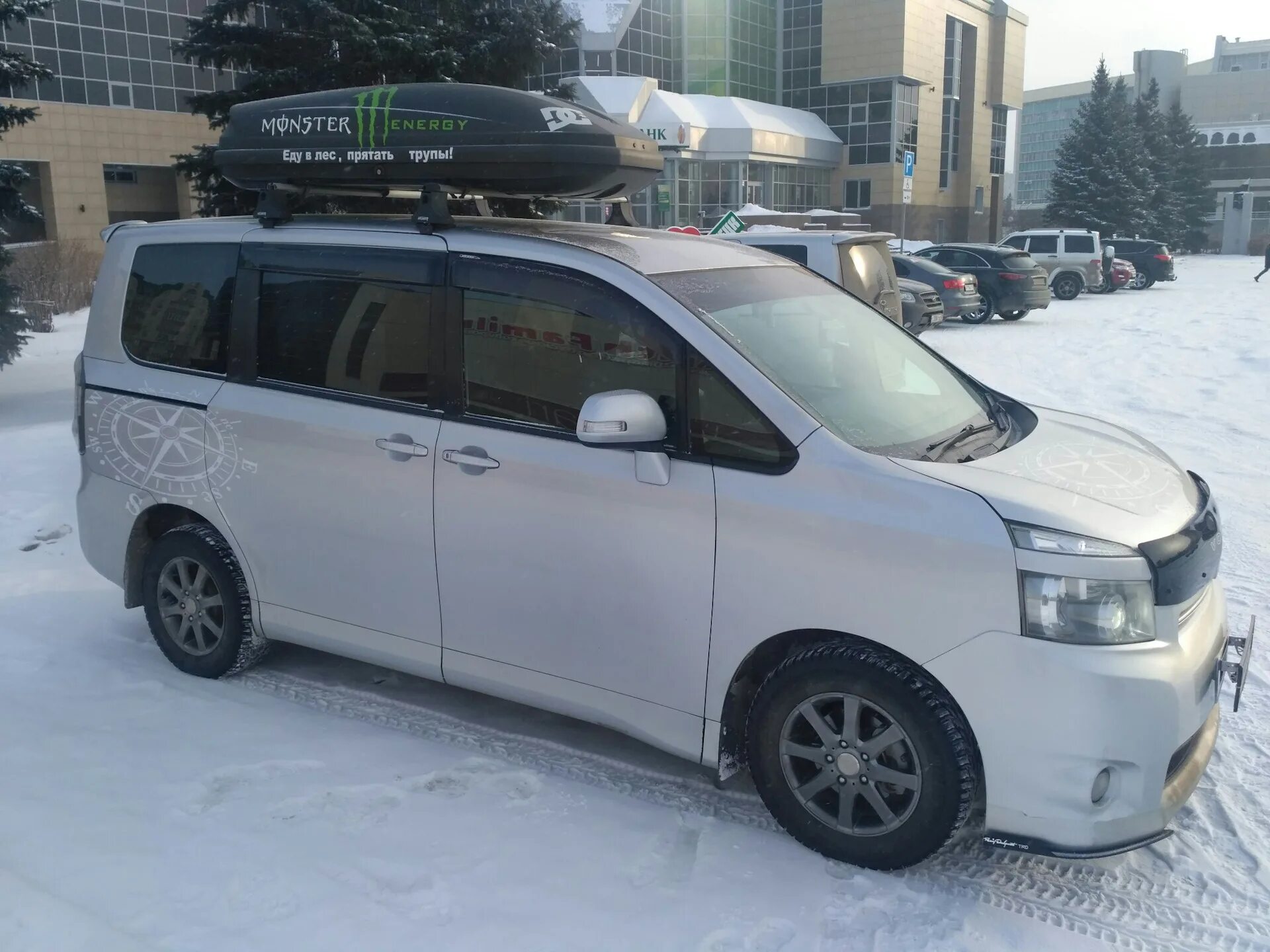 Купить тойоту иркутская область дром. Toyota Voxy 2008. Тойота Вокси 2008. Бокс на Тойота Вокси 2014. Тойота Вокси 2009 года.